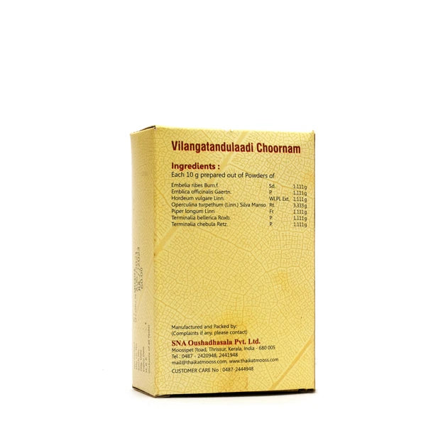 SNA Vilangatandulaadichoornam
