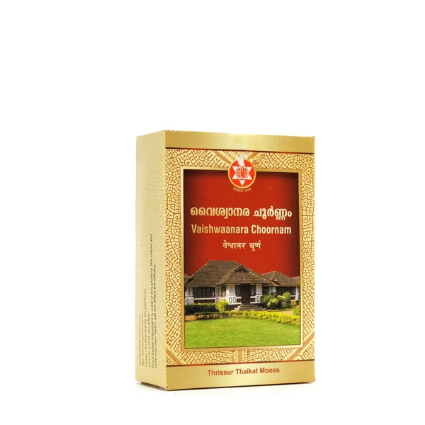 SNA Vaishwaanarachoornam
