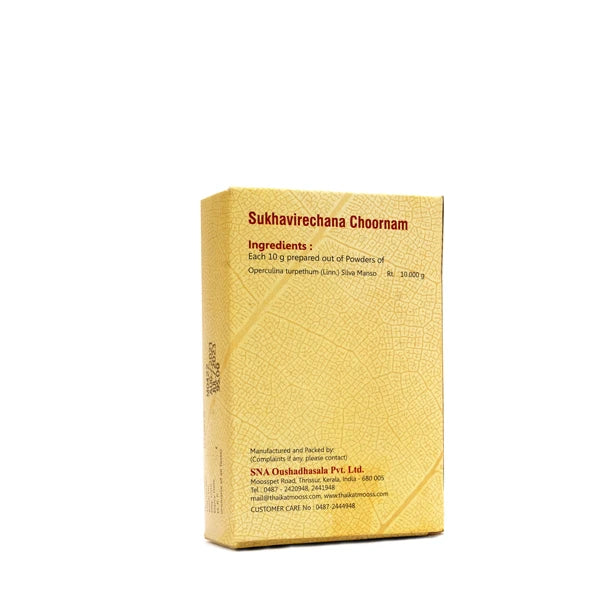 SNA Sukhavirechanachoornam
