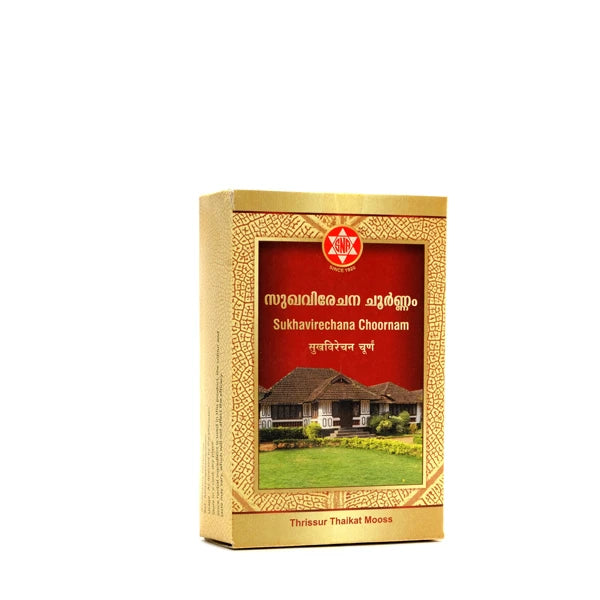 SNA Sukhavirechanachoornam
