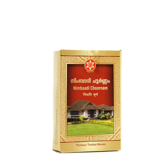 SNA Nimbaadi 
kashyam