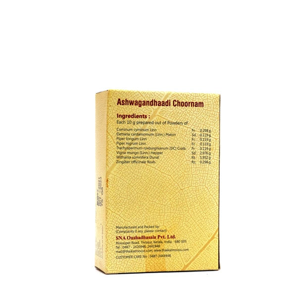 SNA Ashwagandhaadichoornam
