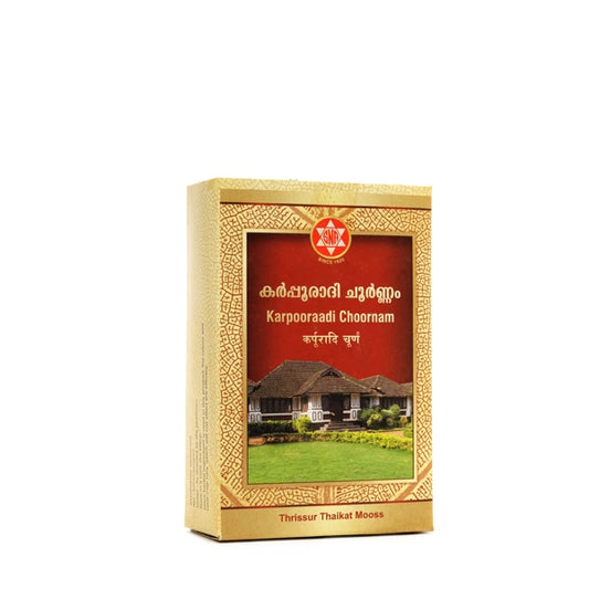 SNA Karpooraadichoornam 

