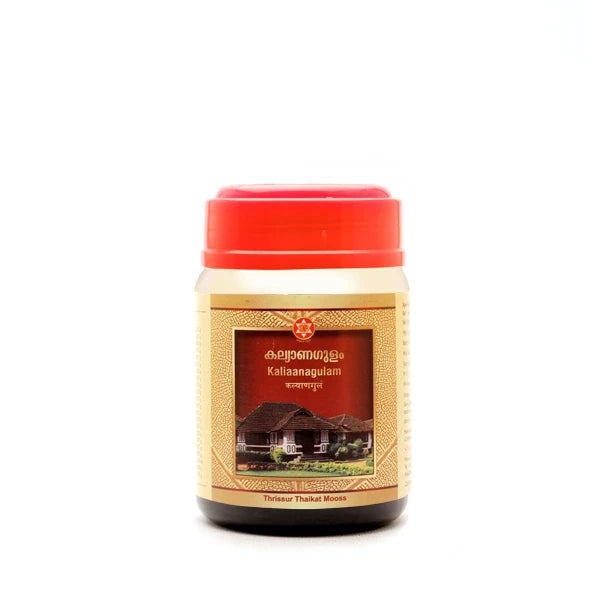 SNA Kaliaanagulam
Rasayanam
