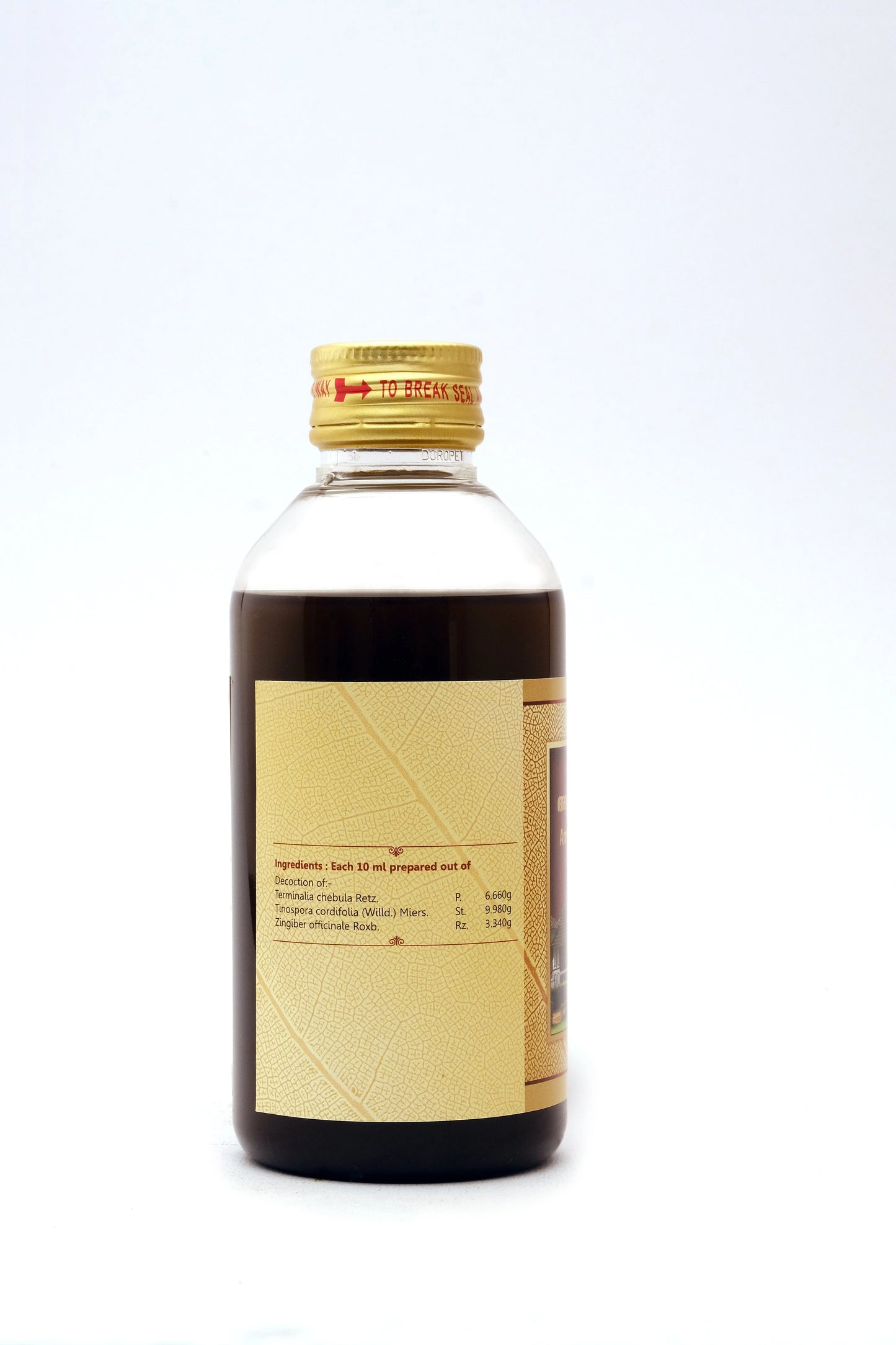 SNA Amrutottaramkashyam

