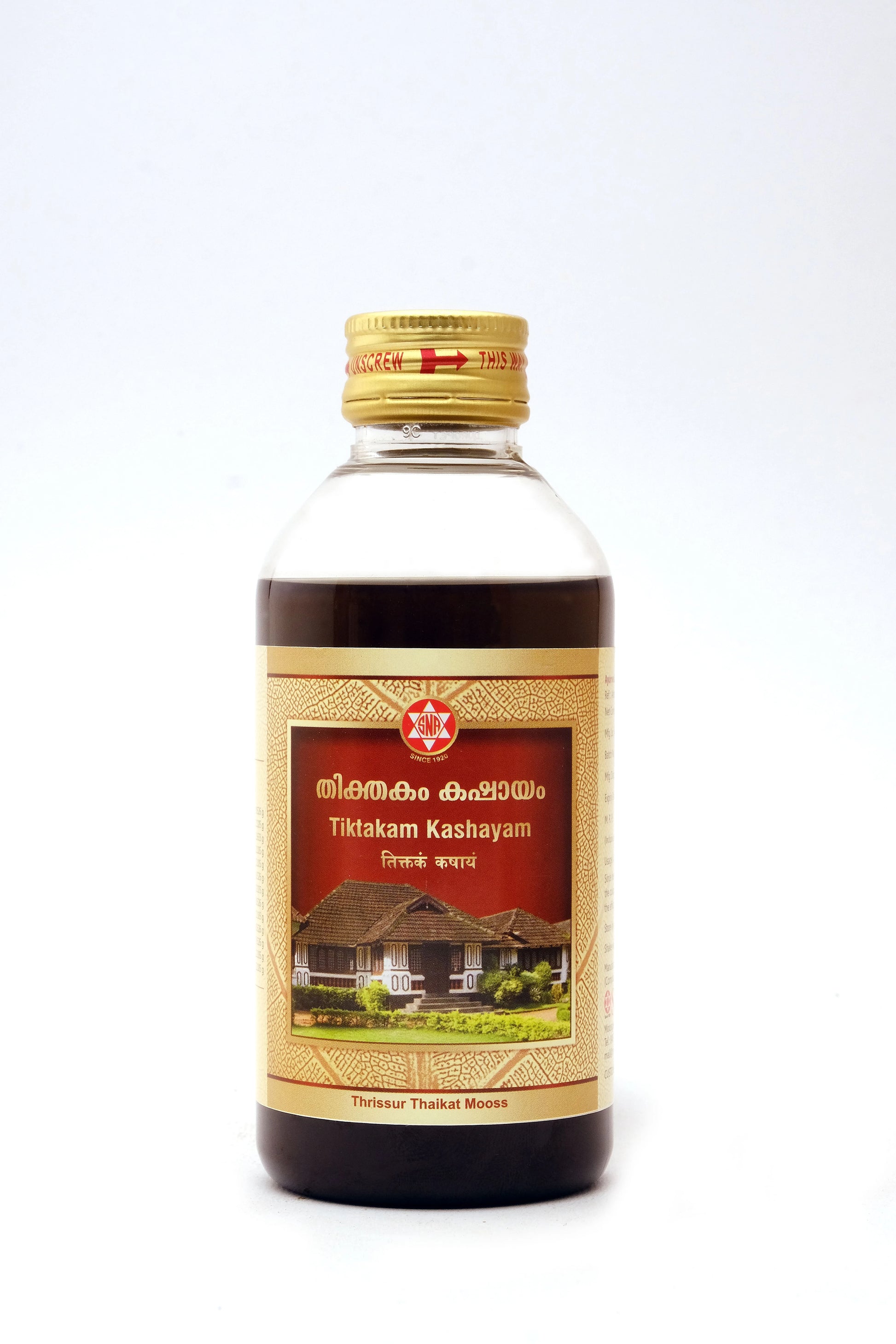 SNA Tiktakam  kashayam