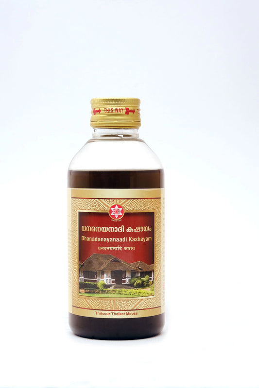 SNA Dhanadanayanaadikashyam
