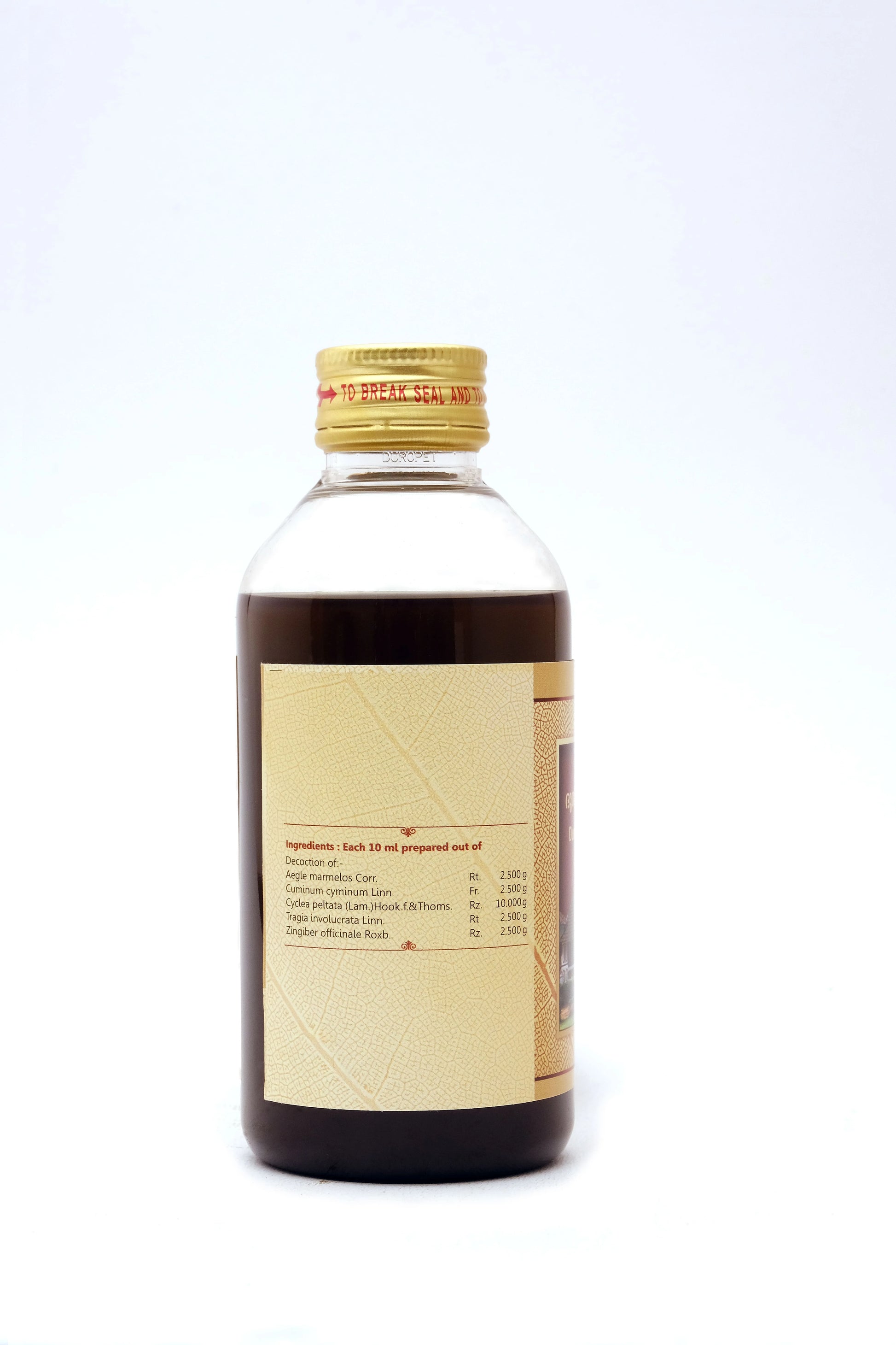 SNA Dusparshakaadi kashayam
