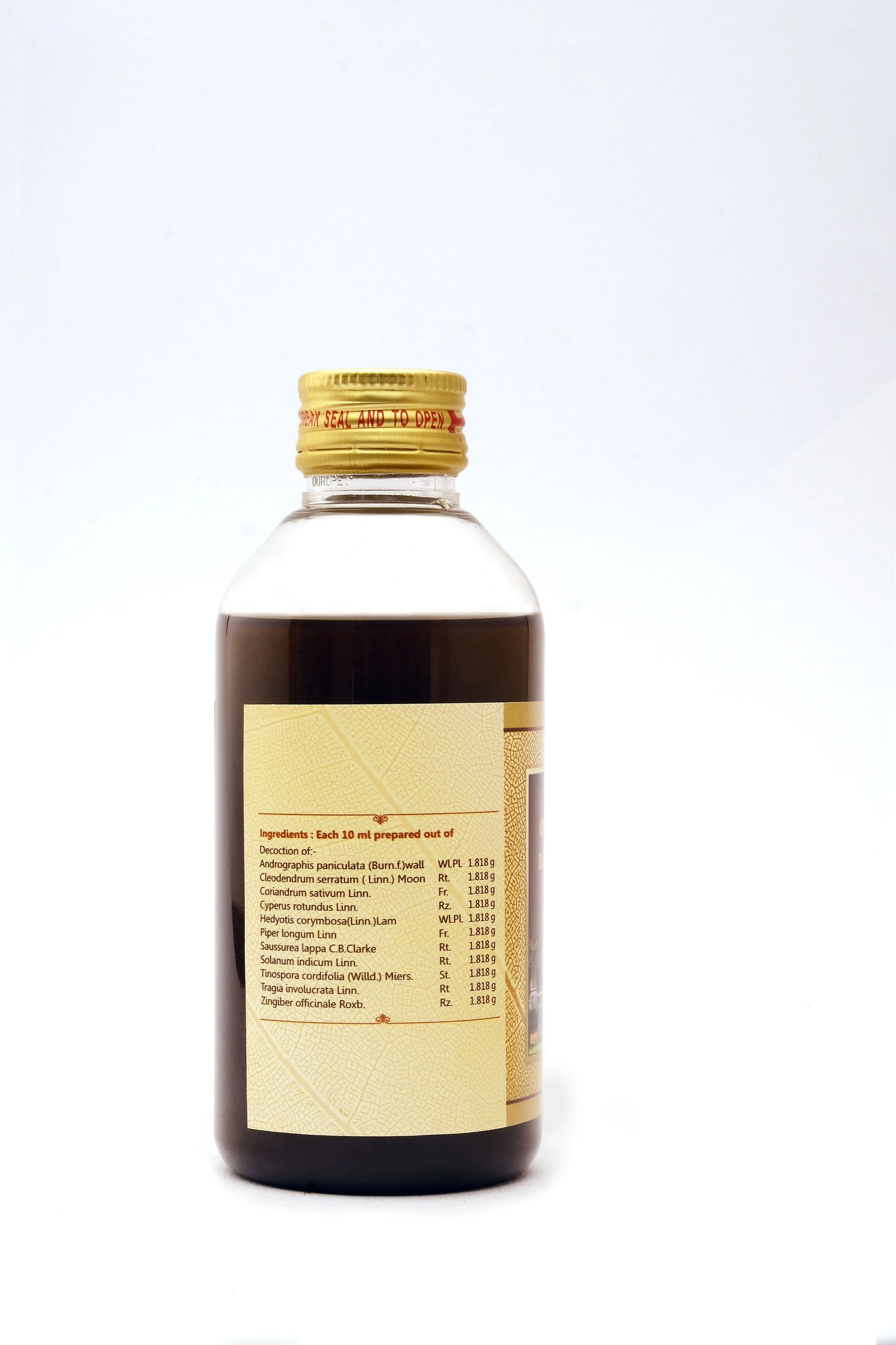 SNA Bhaarngiaadi
kashyam