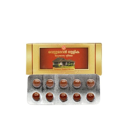 SNA Vettumaaran  tablet
