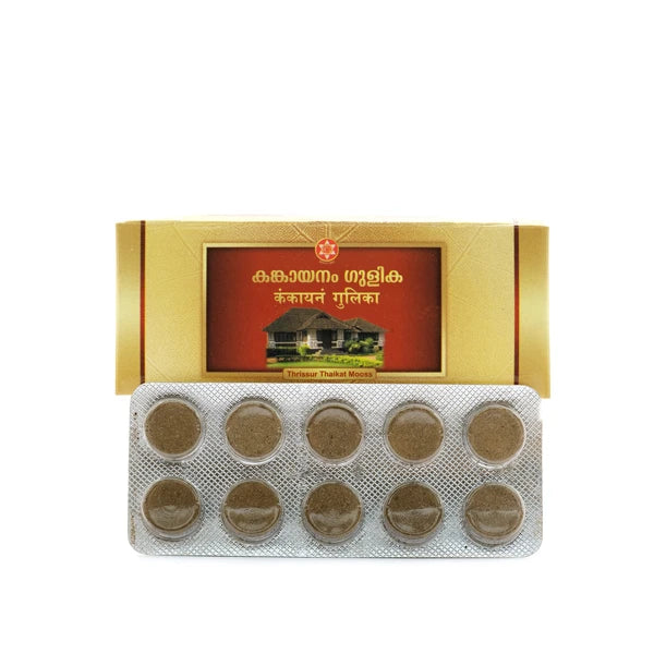 SNA Kankayanam tablet