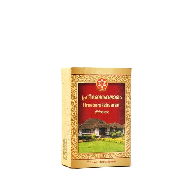 SNA Hreeberakshaaram
