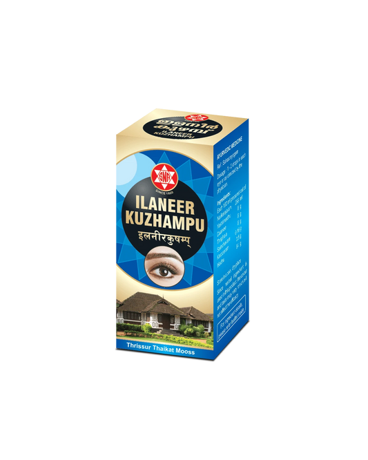 SNA Ilaneer Kuzhampu

