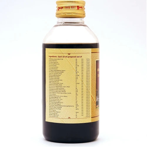 SNA Dineshailaadi Coconut Oil 
