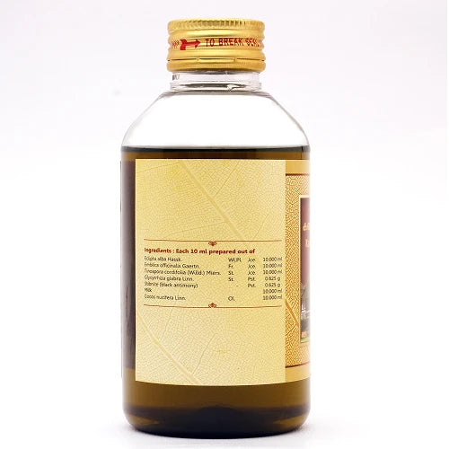 SNA Kanjuniaadi Coconut Oil
