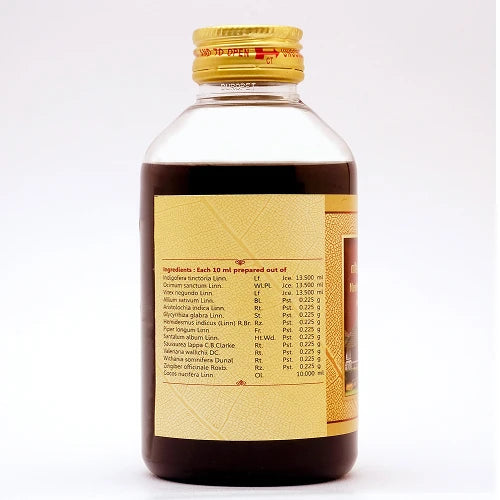 SNA Neelidalaadi Coconut Oil  
