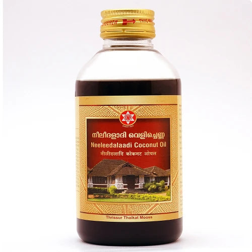 SNA Neelidalaadi Coconut Oil  