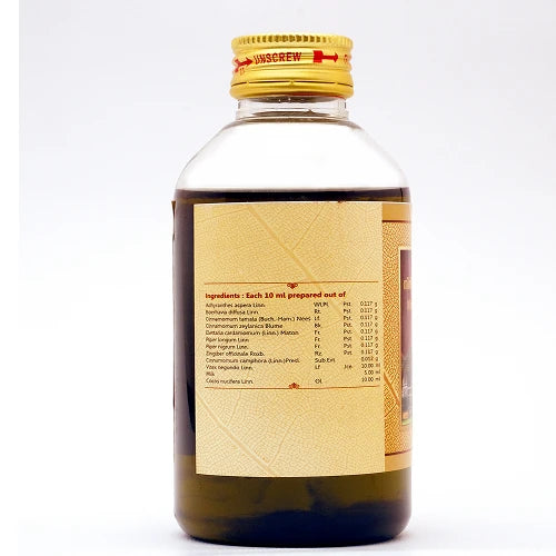 SNA Nirgundiaadi  Coconut Oil
