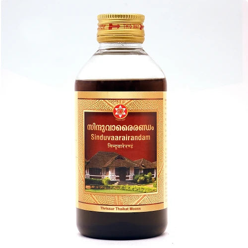 SNA Sinduvaarairandam Oil
