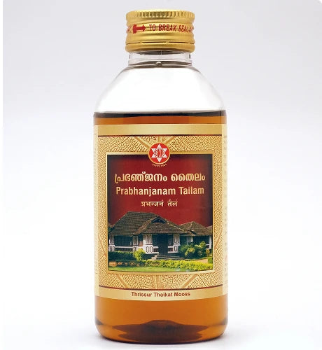 SNA Prabhanjanam Tailam 
