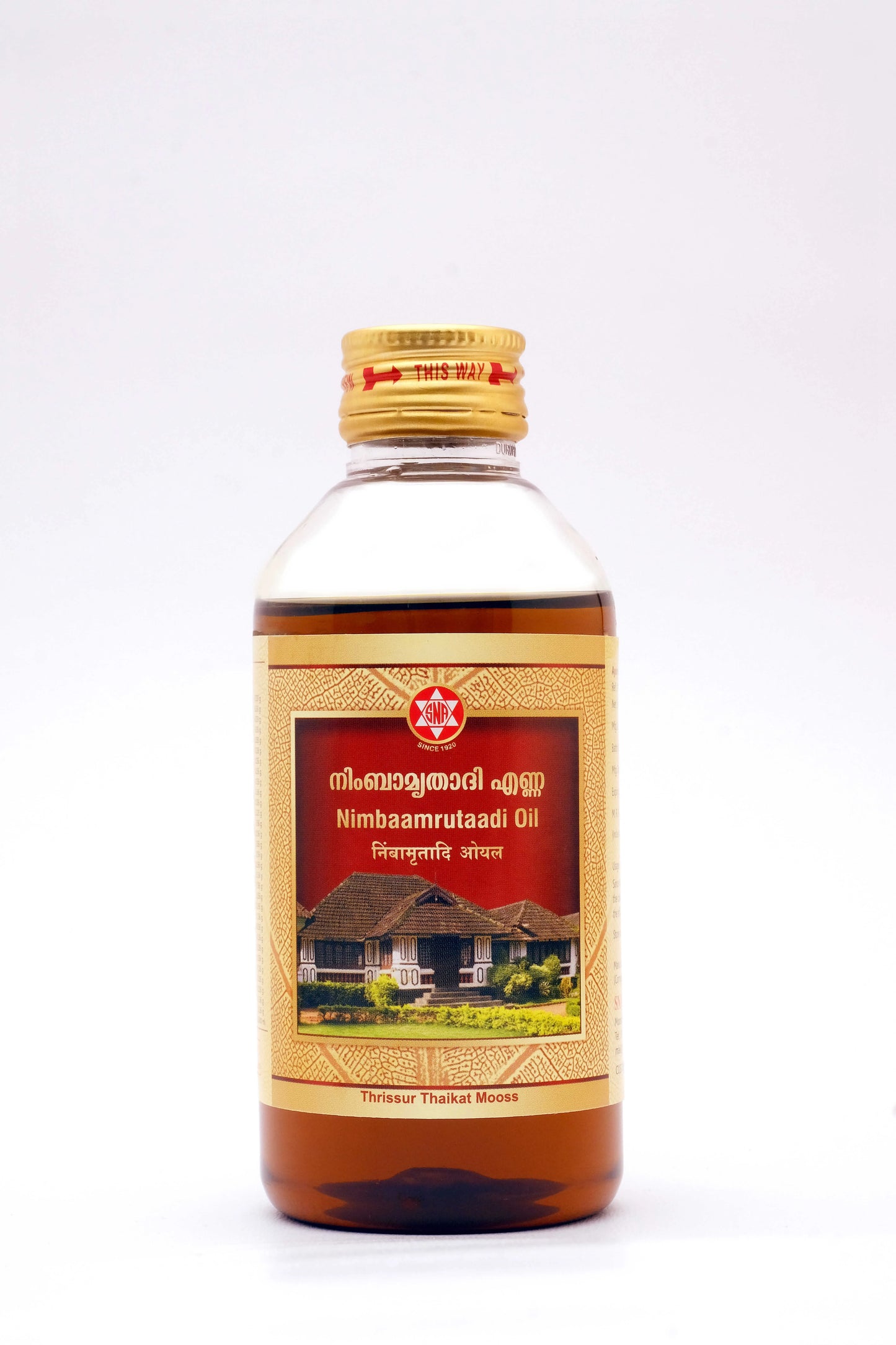 SNA Nimbaamrutaadi  Oil
