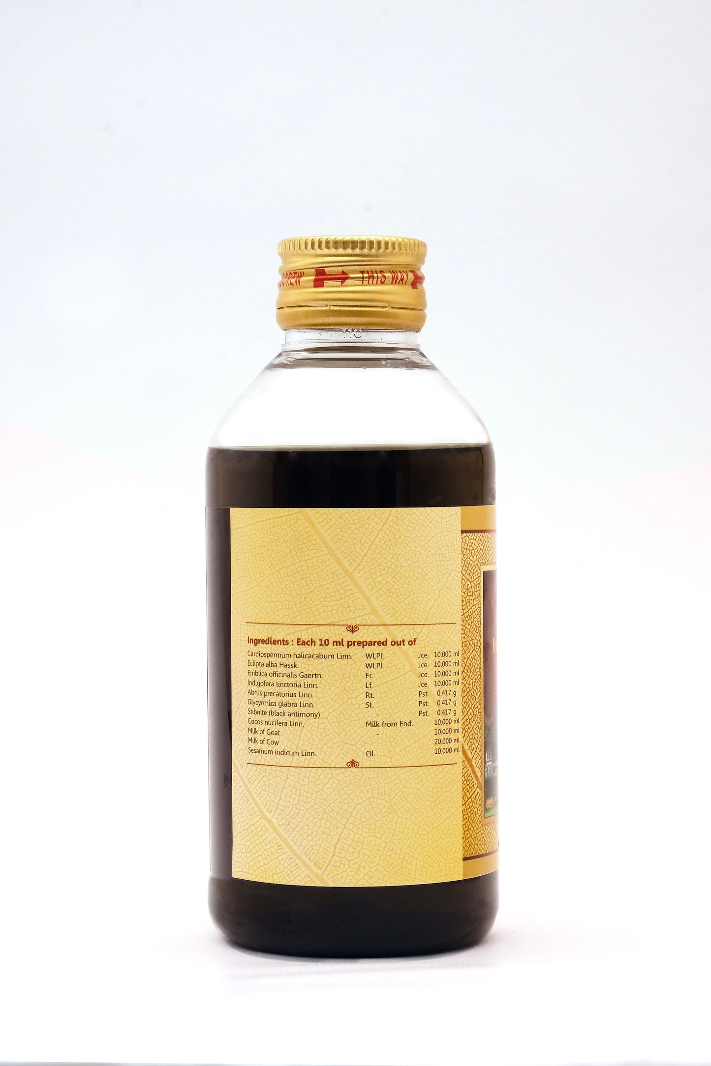 SNA Neeleebhrungaadi  Oil
