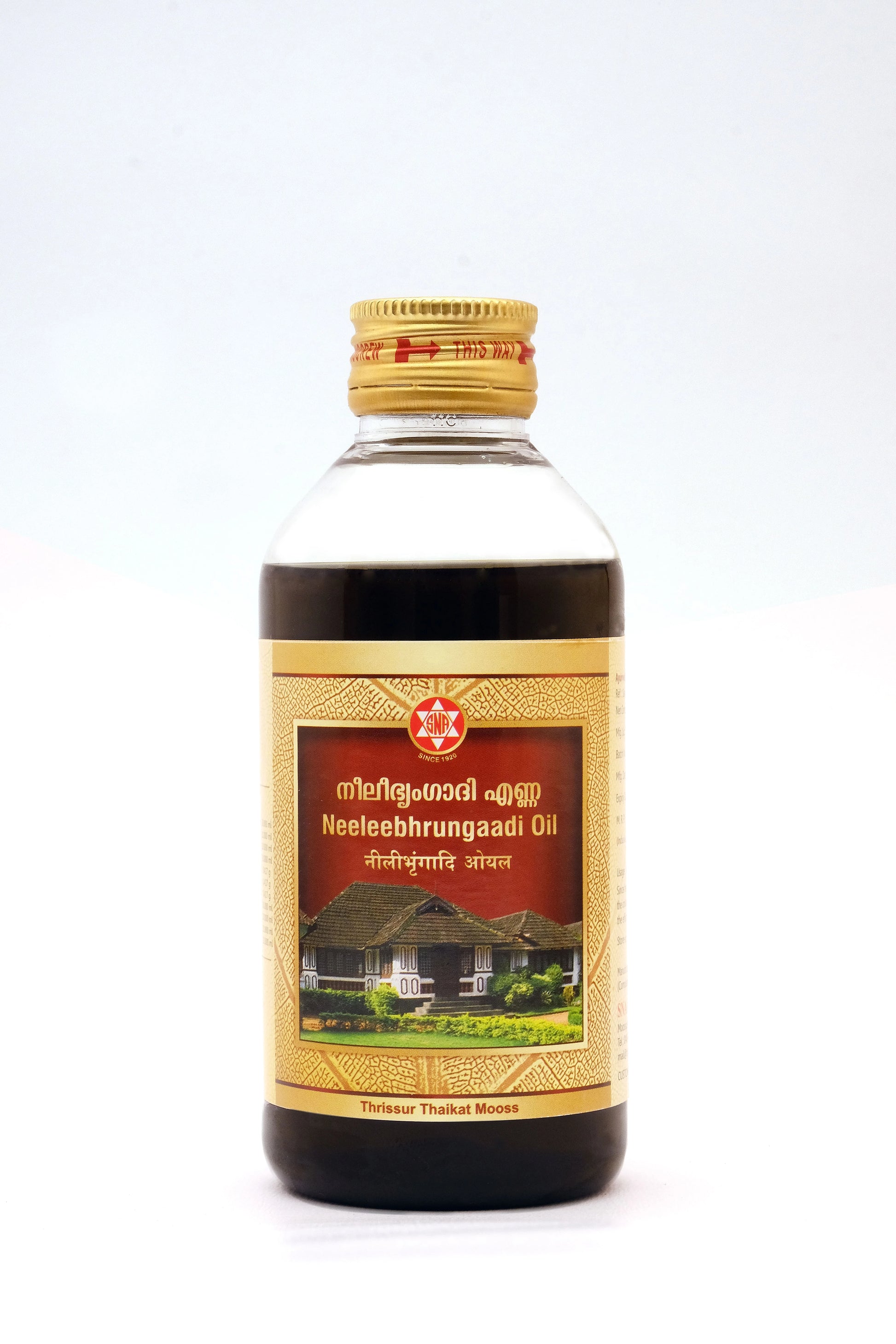 SNA Neeleebhrungaadi  Oil
