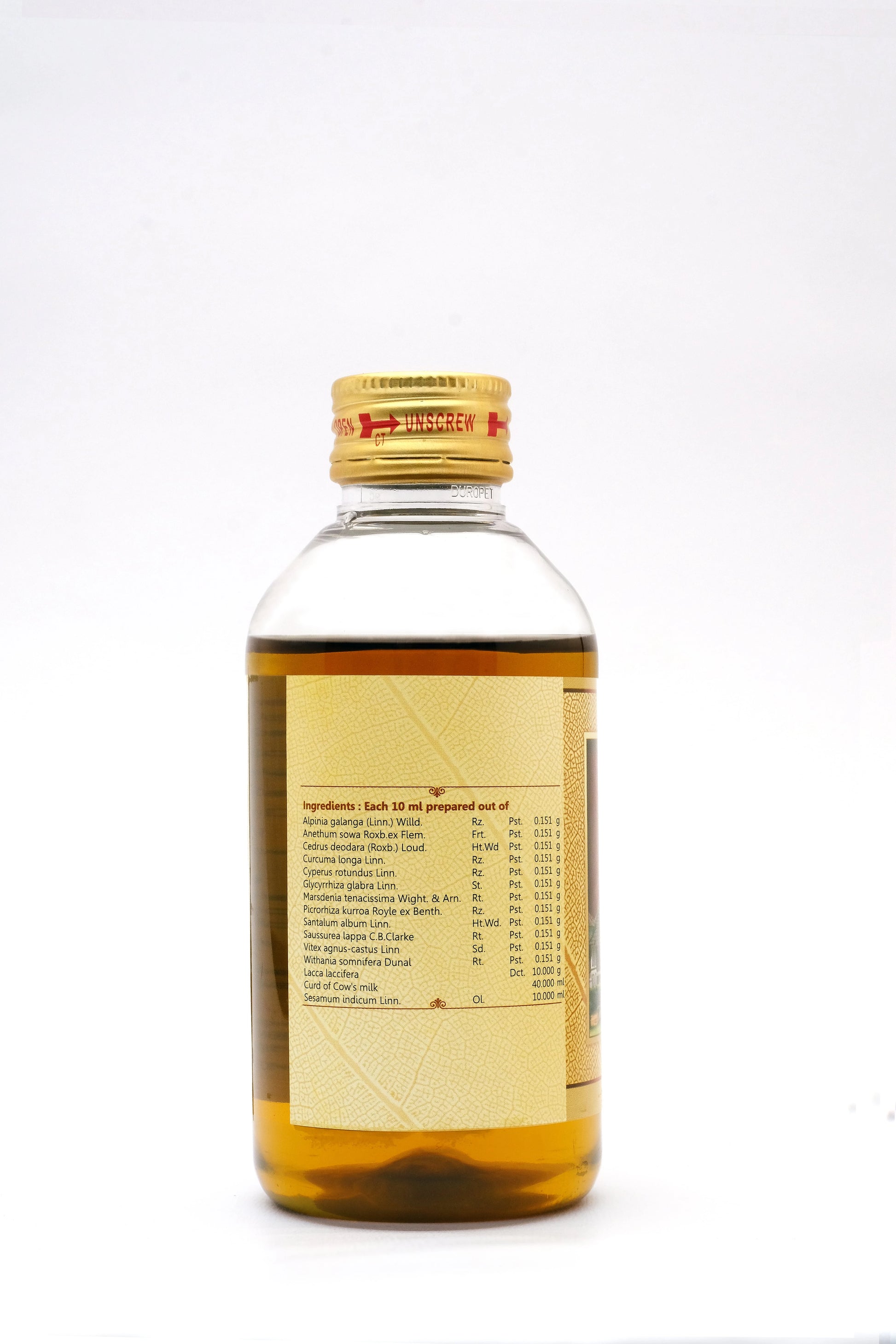 SNA Laakshaadi Oil