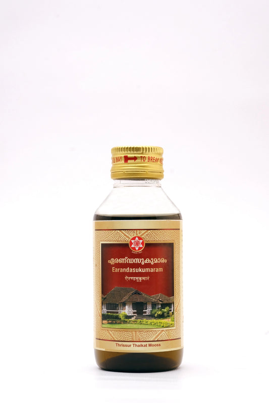 SNA Earandasukumaram 