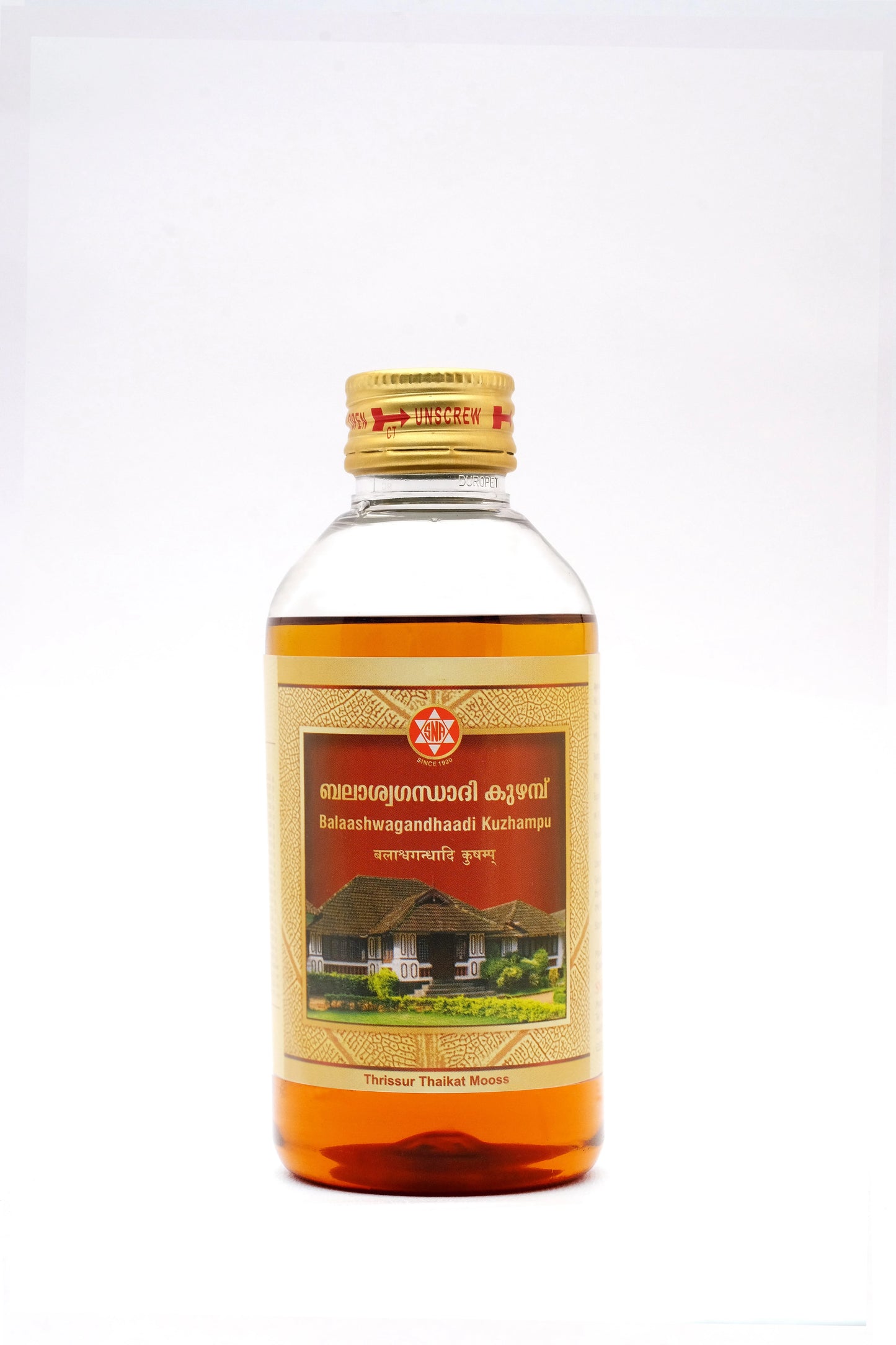 SNA Balaashwagandhaadi Kuzhampu
