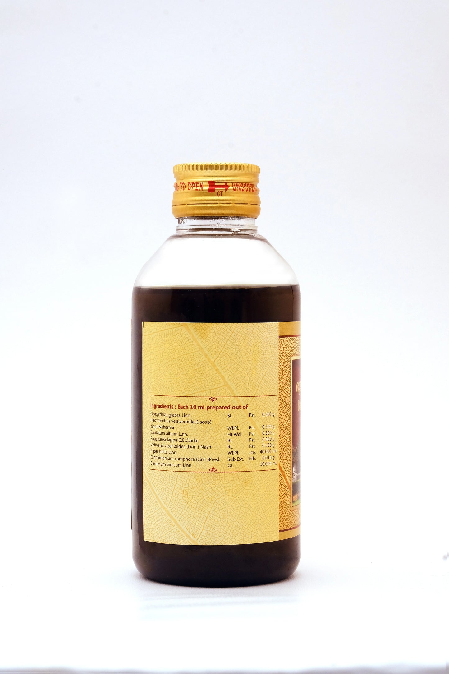 SNA Bhujagalataadi  Oil
