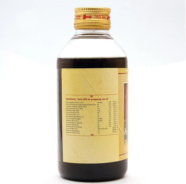 SNA Balaamrutaadi Oil
