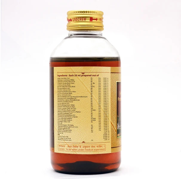 SNA Prabhanjanam Kuzhampu
