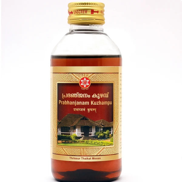 SNA Prabhanjanam Kuzhampu
