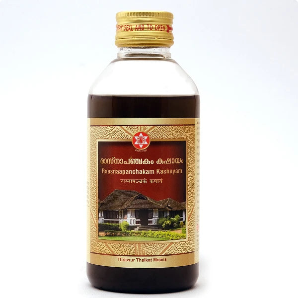 SNA Raasnapanchakam Kashayam 