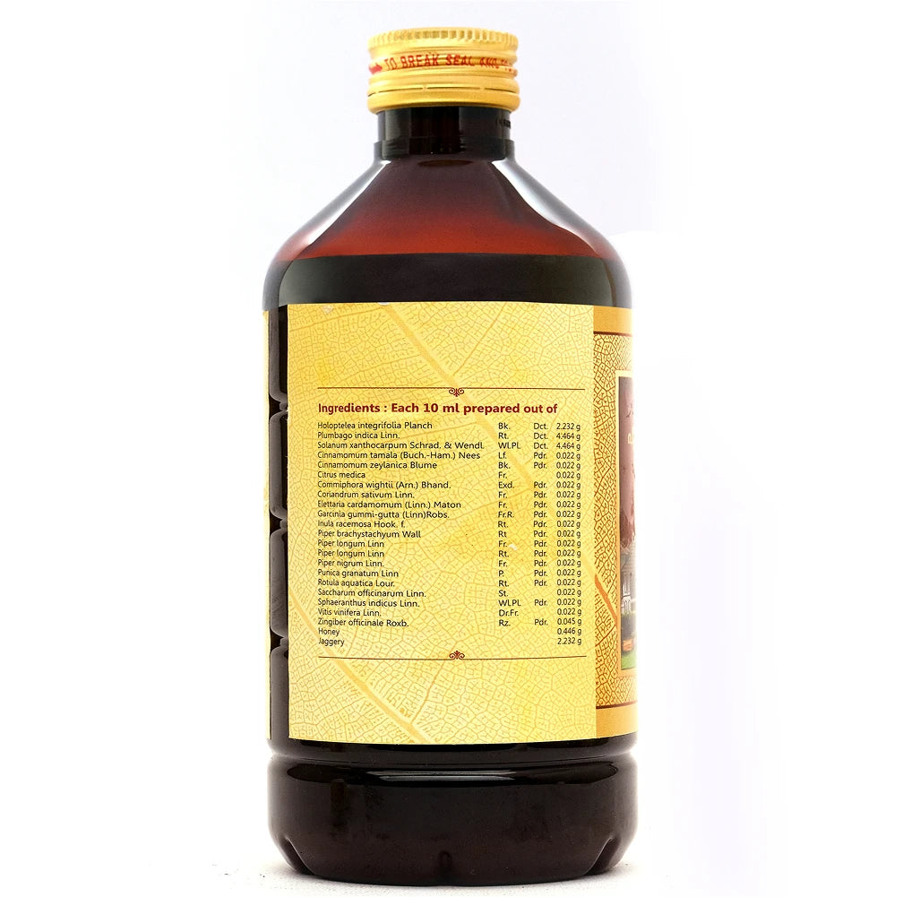 SNA Pooteekaranjaasavam
