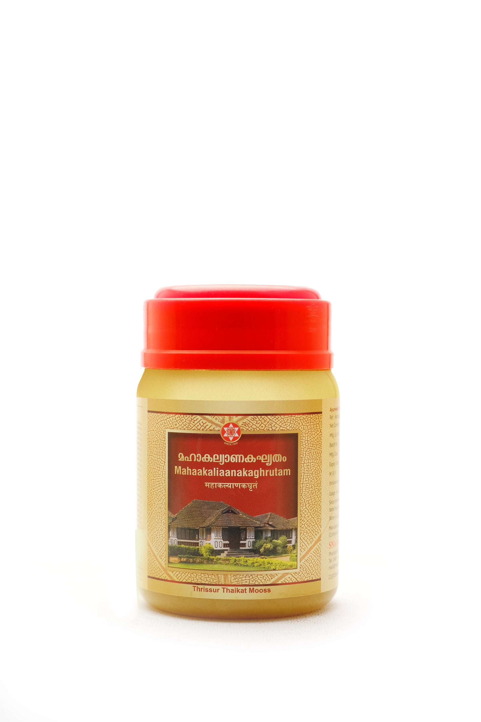 SNA Mahaakaliaanakaghrutam