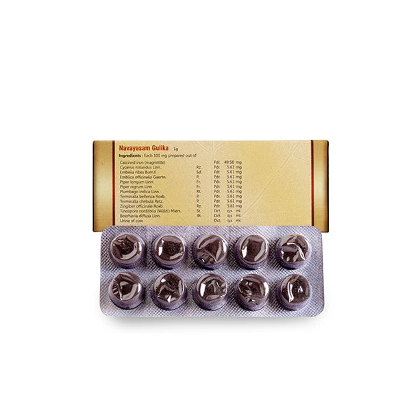 SNA Navaayasam tablet
