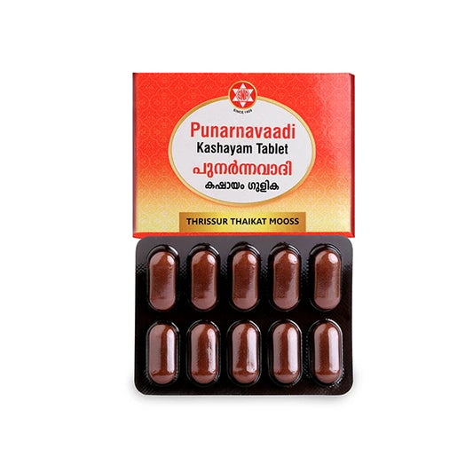 SNA Punarnavaadi kashayam tab