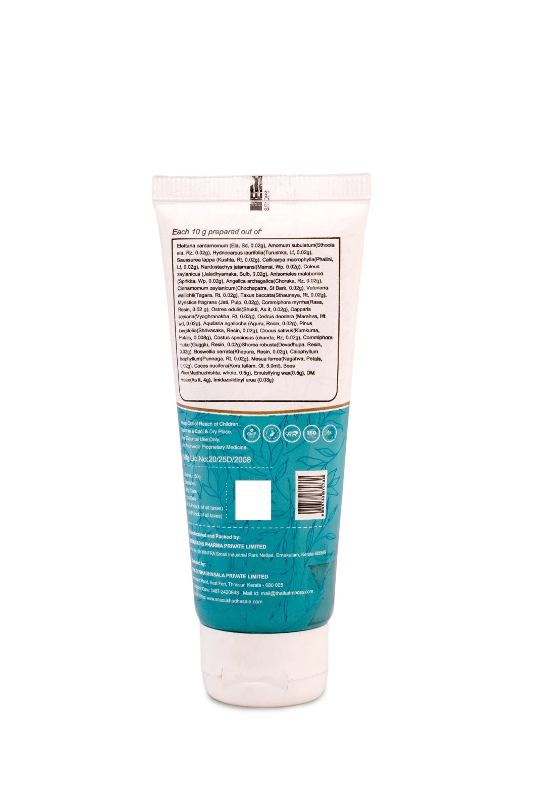 SNA Elaadi Keram Cream