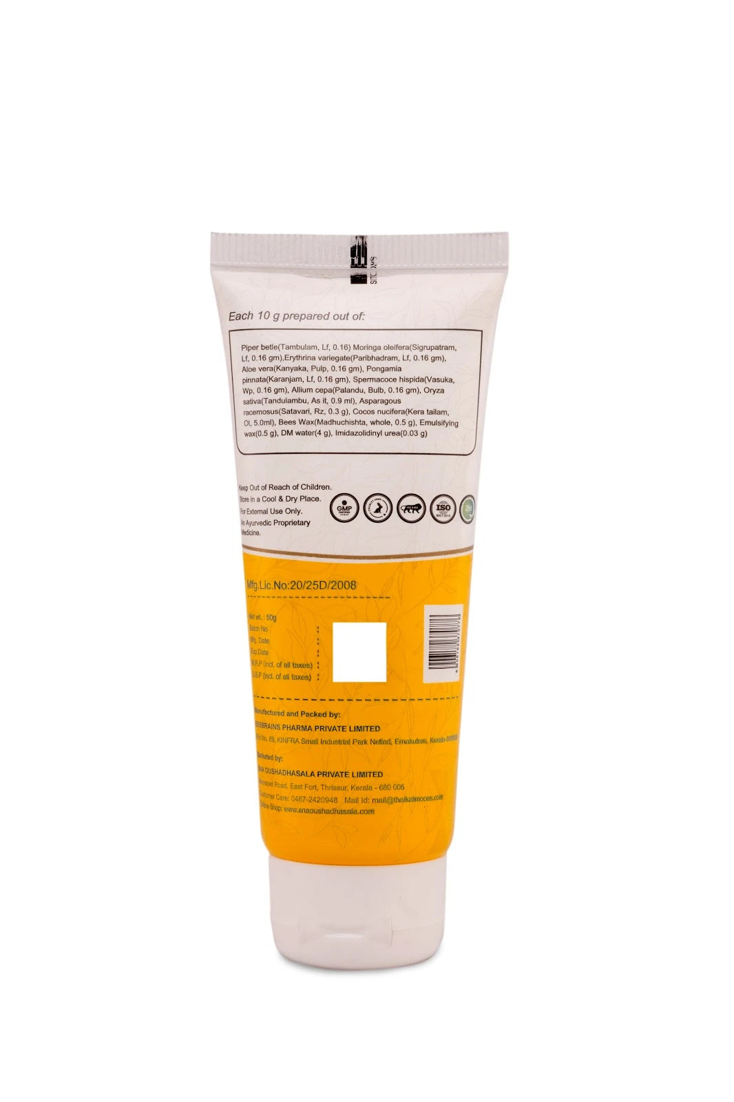 SNA Murivenna Cream