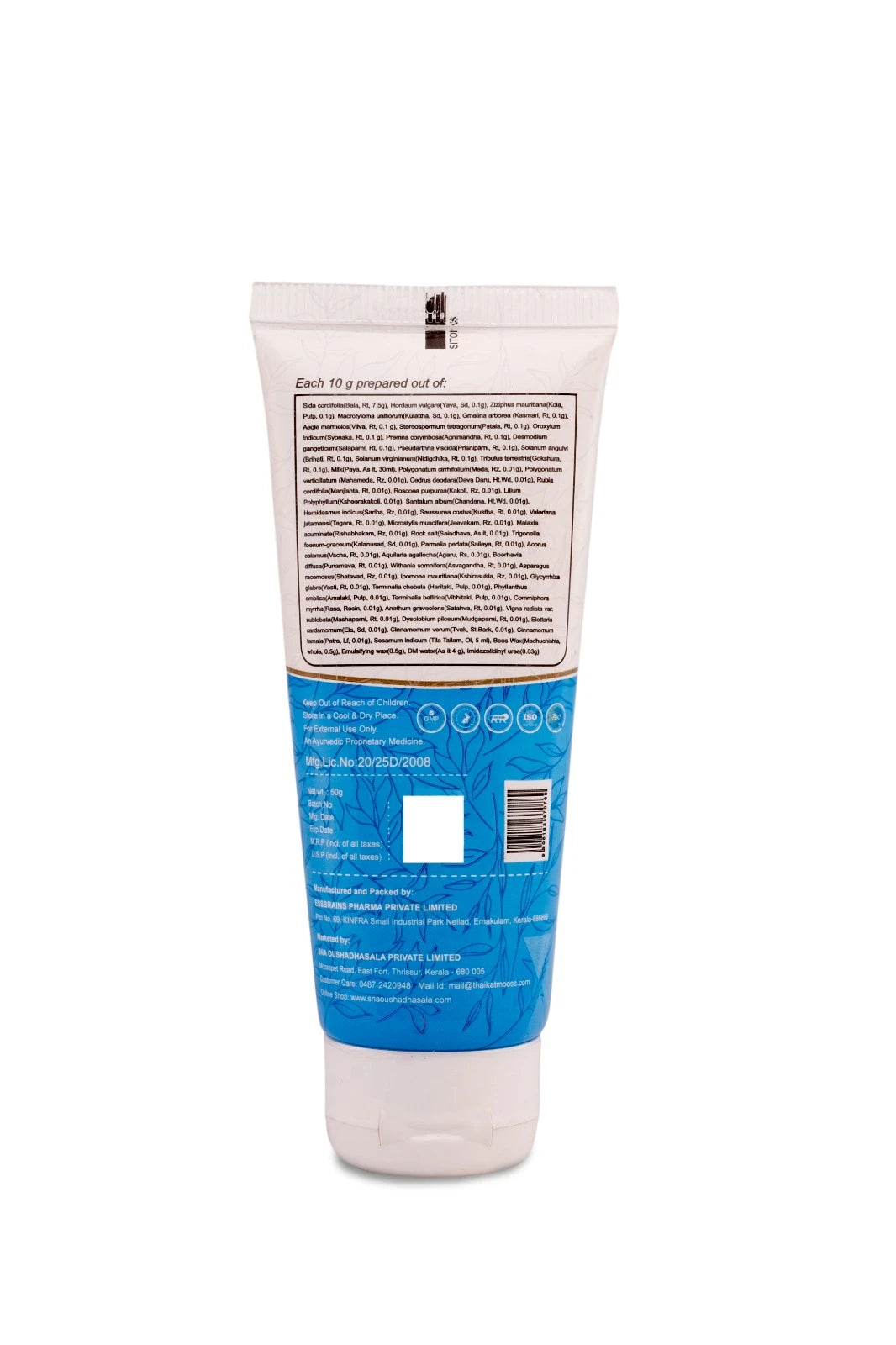 SNA Dhaanuantaram Thailam Cream