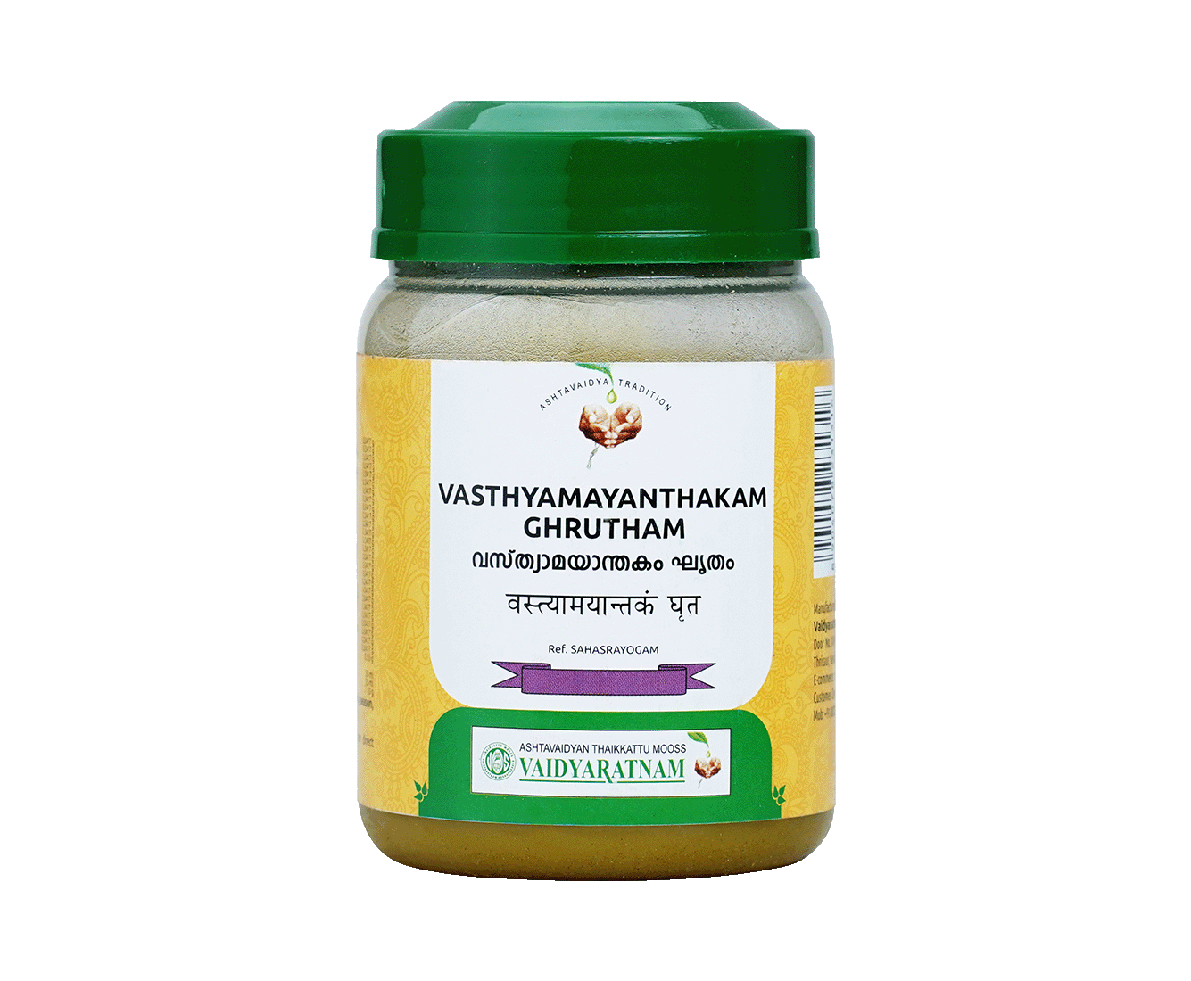 VAIDYARATNAM VASTHYAMAYANTHAKAM