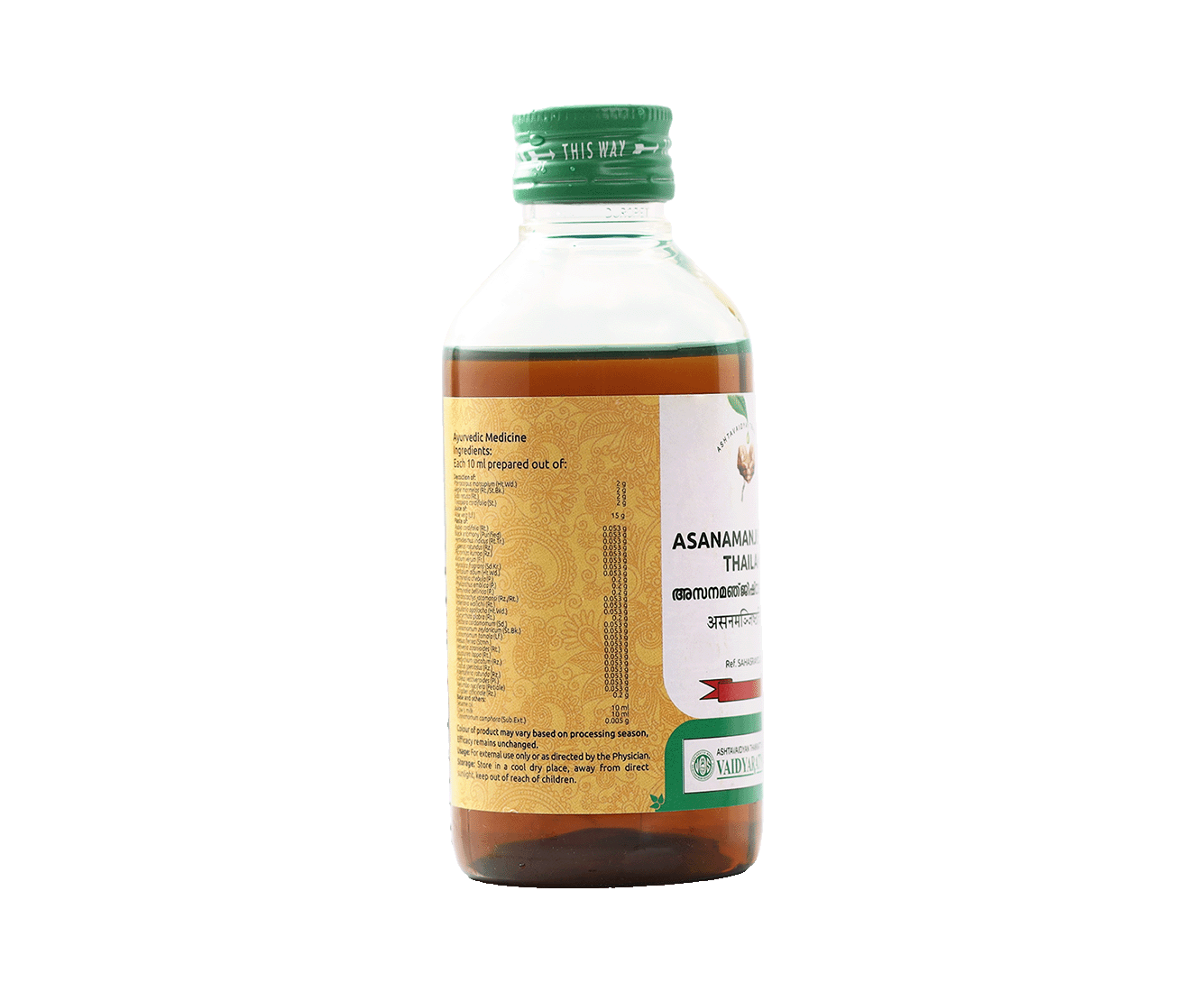 VAIDYARATNAM ASANAMANJISHTADI OIL