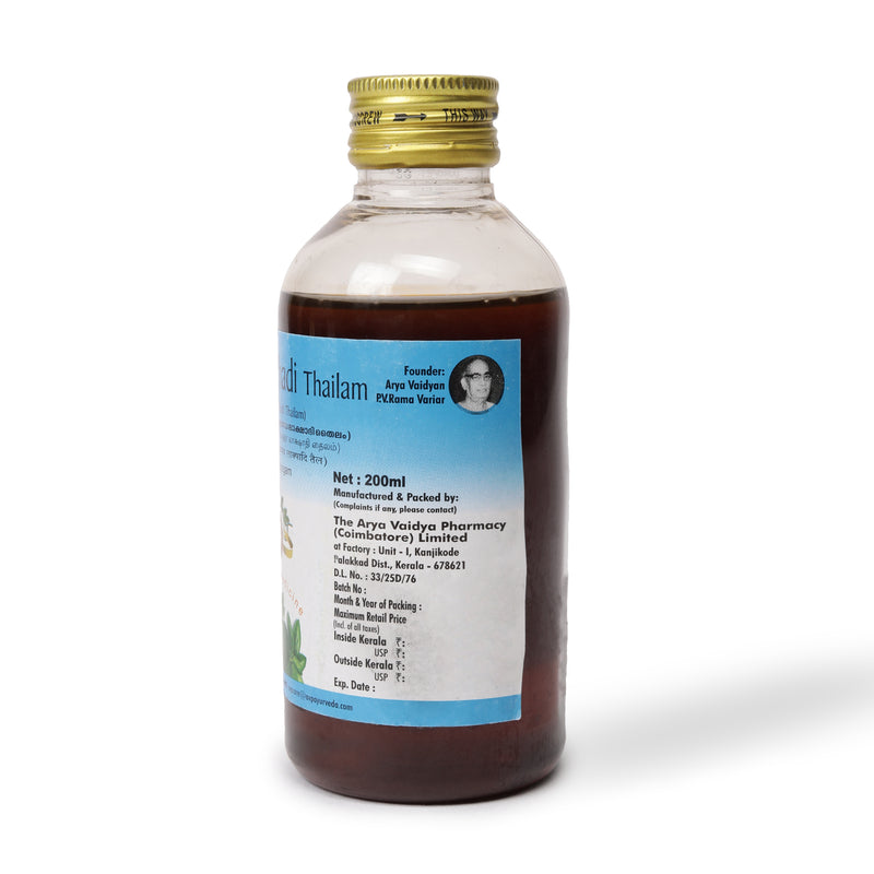 AVP BALASWAGANDHADI OIL