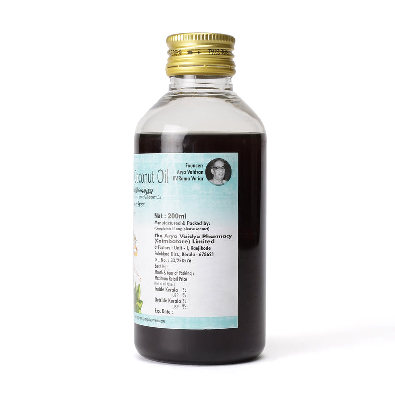 AVP KUNTALAKANTI KERA OIL