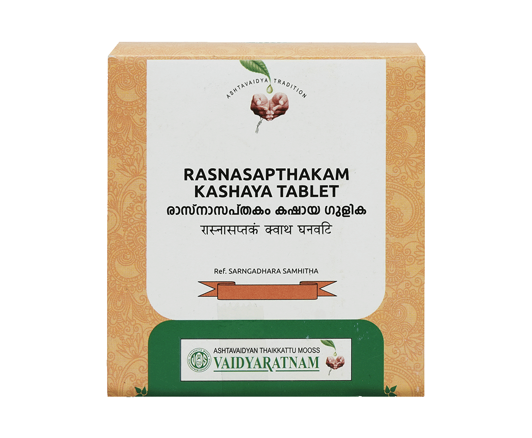 VAIDYARATNAM RASNASAPTHAKAM KASHAYA TABLET(VOA)