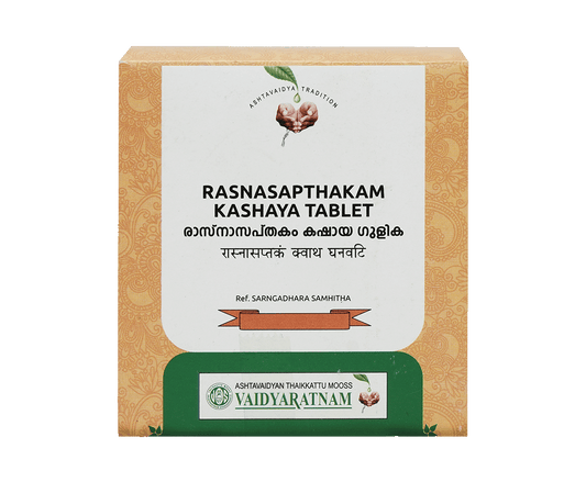 VAIDYARATNAM RASNASAPTHAKAM KASHAYA TABLET(VOA)