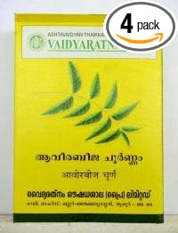 VAIDYARATNAM AVEERABEEJACHOORNAM