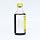 Kottakkal Saraswatarishtam 200 ml*